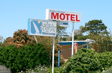 Lake Bolac Motel - Maitland Accommodation