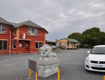 Sheffield Motor Inn - Maitland Accommodation 3