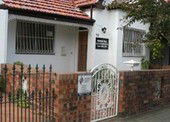 Leichhardt NSW Maitland Accommodation