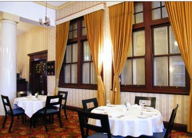 Leeton NSW Maitland Accommodation