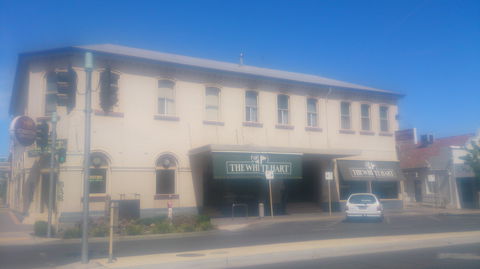 White Hart Hotel - Maitland Accommodation 0