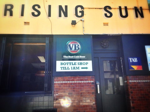 Rising Sun Hotel - Maitland Accommodation 0