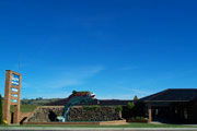 Big Trout Motor Inn - Maitland Accommodation 5