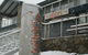 Heidi's Chalet - thumb 0