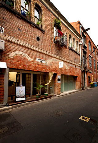 Warburton Lane Exhibits - Maitland Accommodation 3