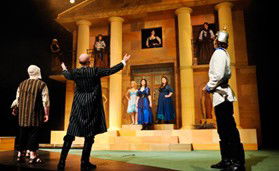 Alexander Theatre - Maitland Accommodation 1