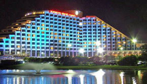 Burswood Entertainment Complex - Maitland Accommodation 0