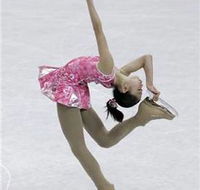 Macquarie Ice Rink - Maitland Accommodation