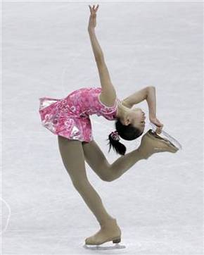 Macquarie Ice Rink - Maitland Accommodation 0