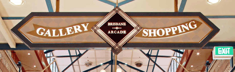 Brisbane Arcade - Maitland Accommodation 0