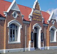 West Coast Heritage Centre - Maitland Accommodation