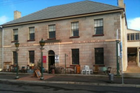 Wildes Antiques - Maitland Accommodation 0