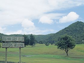Zeehan TAS Maitland Accommodation