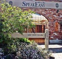 Speakeasy Wine Bar - Maitland Accommodation