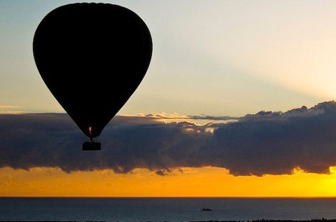 Byron Bay Ballooning - Maitland Accommodation 1