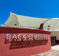 Back O Bourke Exhibition Centre - Maitland Accommodation