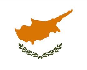High Commission Of The Republic Of Cyprus - Maitland Accommodation 0