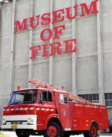 Museum Of Fire - Maitland Accommodation 3