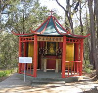 Shrine of Our Lady of Mercy at Penrose Park - Maitland Accommodation