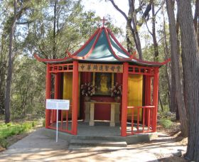 Shrine Of Our Lady Of Mercy At Penrose Park - Maitland Accommodation 0