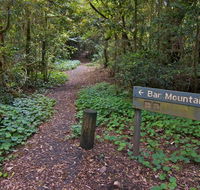 Bar Mountain circuit - Maitland Accommodation