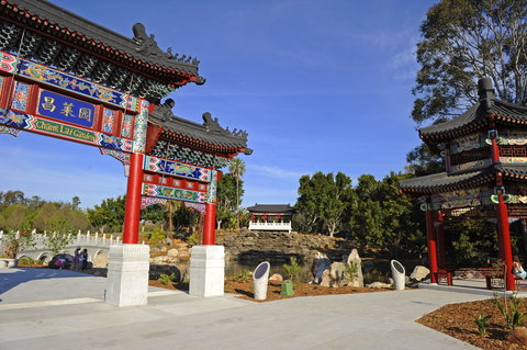 Nurragingy Reserve - Maitland Accommodation 1