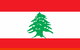 Lebanon, Embassy Of - thumb 0