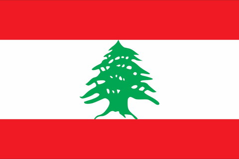 Lebanon, Embassy Of - Maitland Accommodation 0