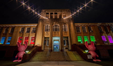 Girls School Cinema - Maitland Accommodation 1