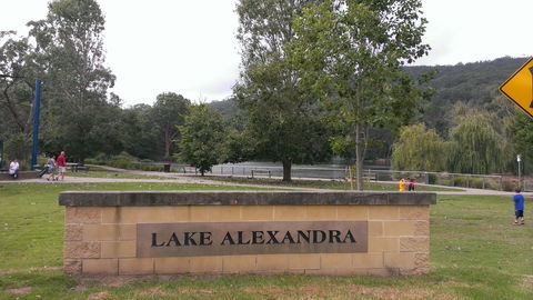 Lake Alexandra Reserve - Maitland Accommodation 0