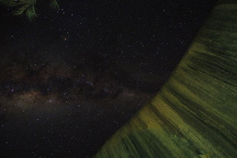 Astro Photography At Wave Rock - Maitland Accommodation 4