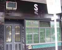 S & V Bar - Maitland Accommodation 0