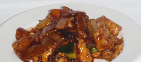 Kampung Malay Restaurant - Maitland Accommodation 0