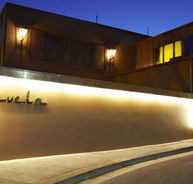 Favela Club - Maitland Accommodation