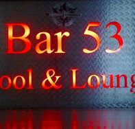 Bar 53 - Maitland Accommodation