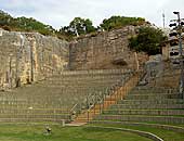 Quarry Ampitheatre - Maitland Accommodation 0