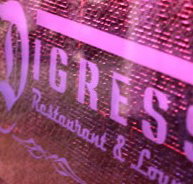 Digress Restaurant and Lounge - Maitland Accommodation