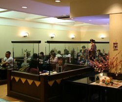 Seizan Karaoke Bar & Club - Maitland Accommodation 0
