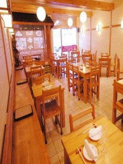 Yoshiya Japanese Restaurant - Maitland Accommodation 0