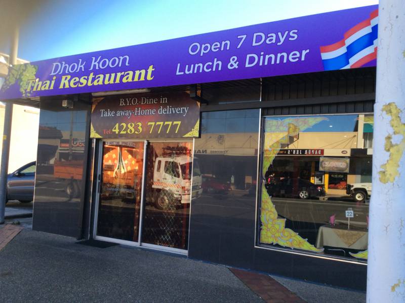 Homerton VIC Maitland Accommodation