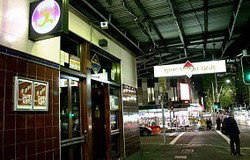 Brighton Up Bar - Maitland Accommodation 3