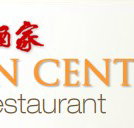 Golden Century Seafood Restaurant - Maitland Accommodation
