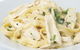 The Italian Bowl - thumb 1