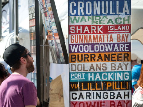 Cronulla Spring Festival - Maitland Accommodation 2