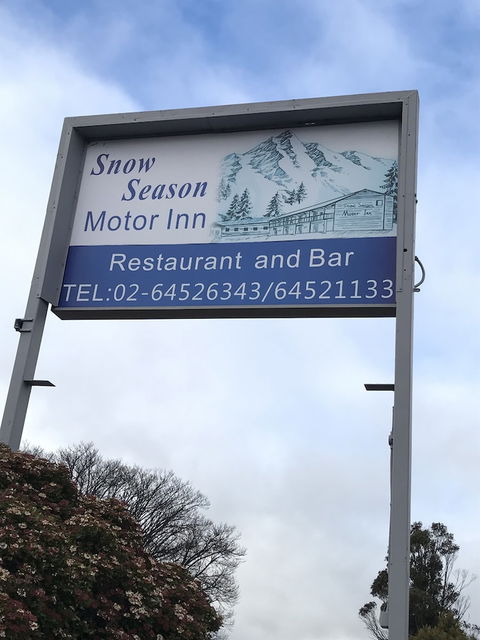 Snow Season Motor Inn - Maitland Accommodation 0