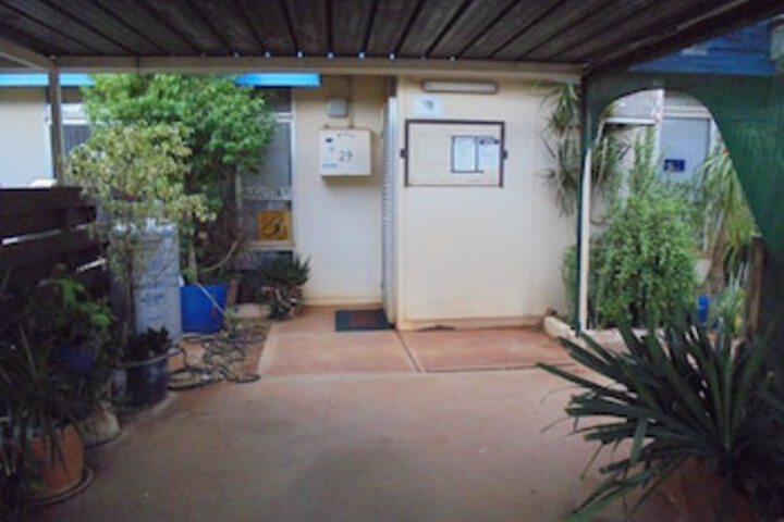 Neale WA Maitland Accommodation