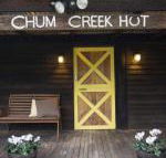 Chum Creek Hut - Maitland Accommodation