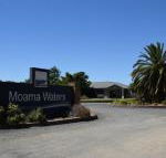 Moama Waters - Maitland Accommodation
