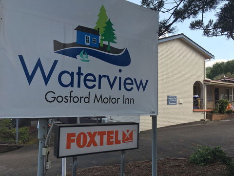 Waterview Gosford Motor Inn - Maitland Accommodation 0