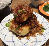 Marae Izakaya - Maitland Accommodation